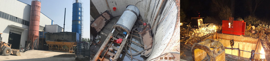 關(guān)于鑫源水泥